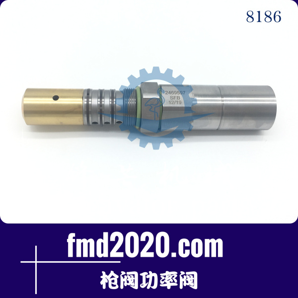 供应挖掘机卡特E305.5力士乐枪阀功率阀挖掘机无动作维修配件(图1)