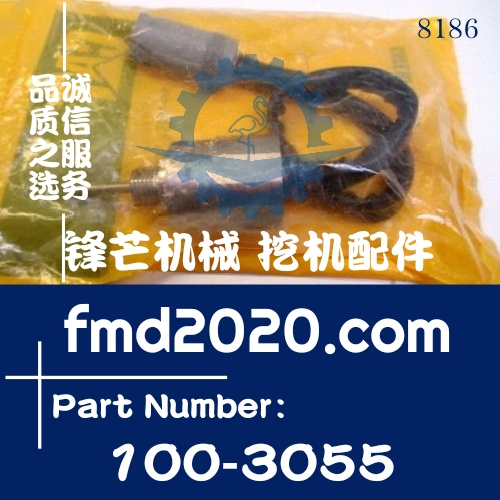 卡特彼勒工程机械高质量感应器温度传感器100-3055，1003055