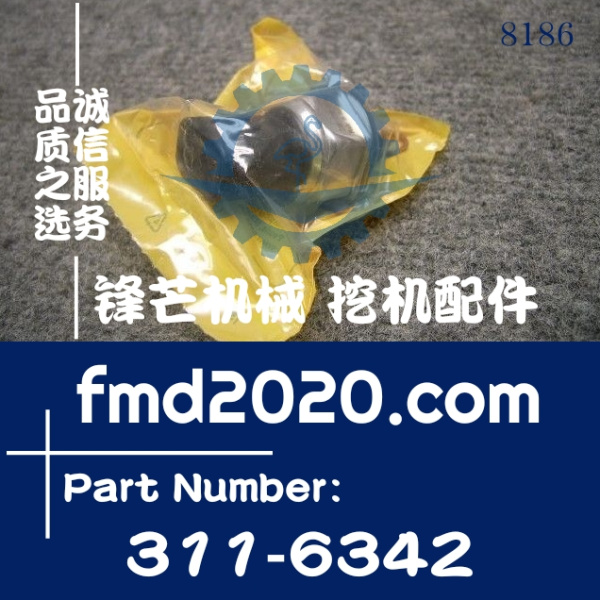 出口外贸卡特彼勒C4.4，C6.6燃油共轨压力传感器311-6342，311634