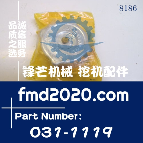 出口外贸卡特CAT工程机械配件水箱盖031-1119，0311119(图1)