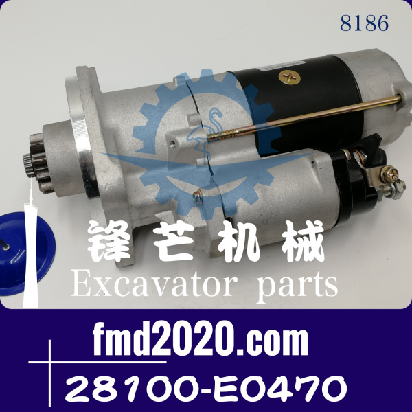神钢挖机配件SK460-8，P11C启动马达28100-E0470(图1)