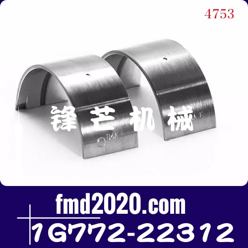 久保田港口设备推土机配件发动机零件号V3307连杆瓦1G772-22312(图1)