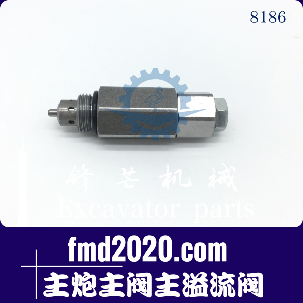 港口设备装载机配件工程机械广州挖机配件加藤HD450主炮主阀主溢(图1)