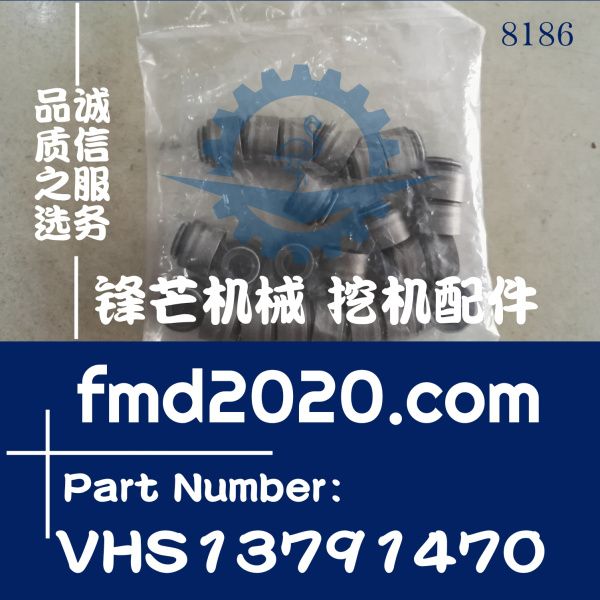 供应装载机配件神钢挖机配件SK350超8日野J08E气门油封VHS1371914(图1)