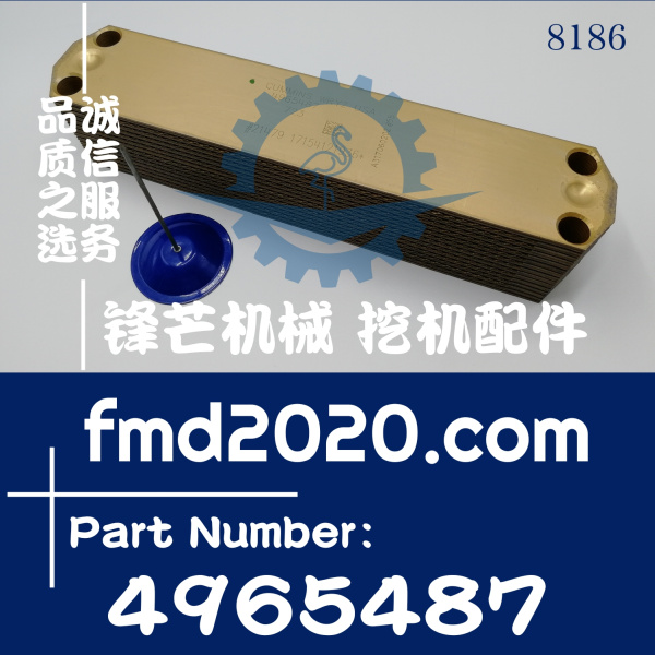 康明斯发动机配件ISX15，QSX15机油冷却器芯4965487(图1)