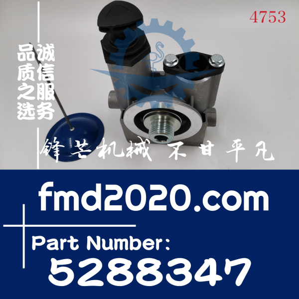 挖掘机配件大全康明斯QSB4.5柴滤座5288347