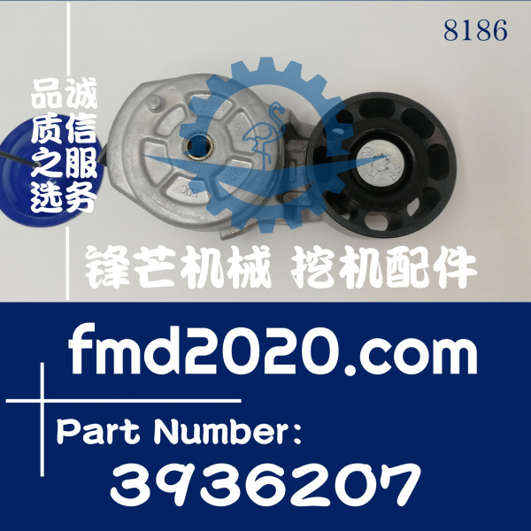 康明斯6BT涨紧轮5333478，397683，3937556，3936207(图1)
