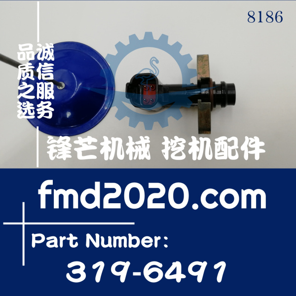 电器件卡特装载机953D转速传感器319-6491，3196491