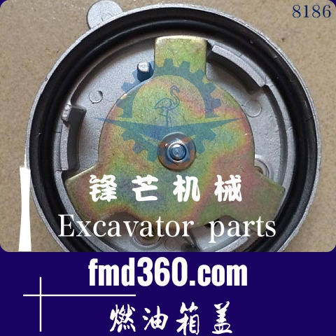 勾机配件卡特挖掘机维修E320B柴油箱盖燃油箱盖(图1)