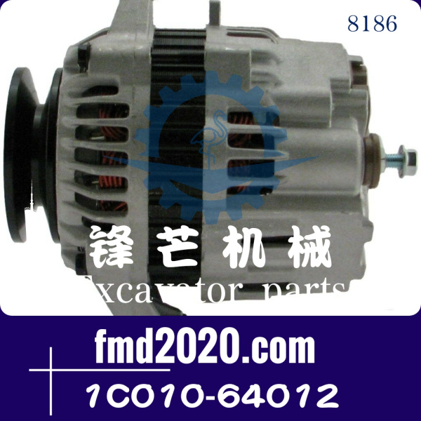 久保田发动机配件V3800-DI-T-E3B发电机1C010-64012(图1)