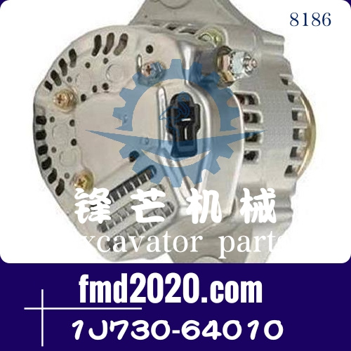 久保田发动机V2607发电机1J730-64010，1J730-64012(图1)