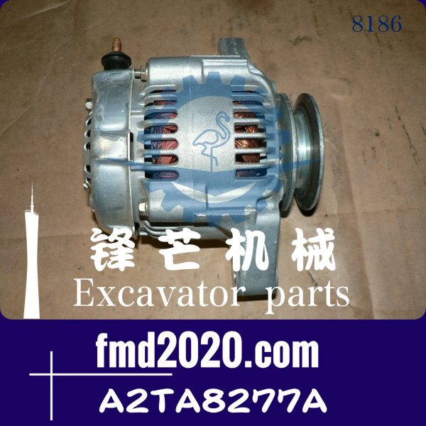 发动机零件久保田发电机1K011-64012，A2TA8277A(图1)