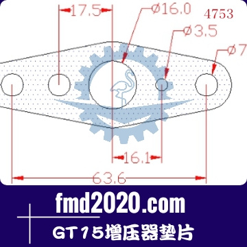 搅拌运输车配件锋芒机械供应GARRETT盖瑞特GT15增压器垫片