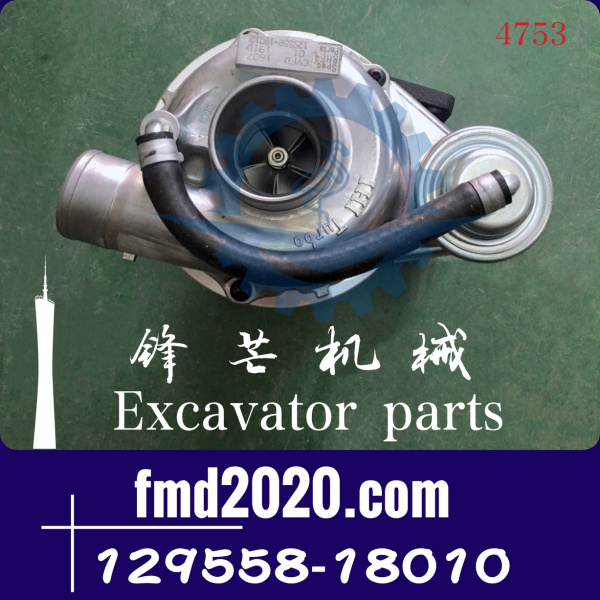 供应洋马发动机4TNV84增压器129558-18010简码CYFD型号RHF4