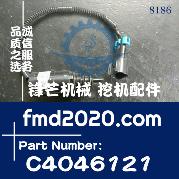 挖掘机配件供应康明斯发动机空气控制阀C4046121