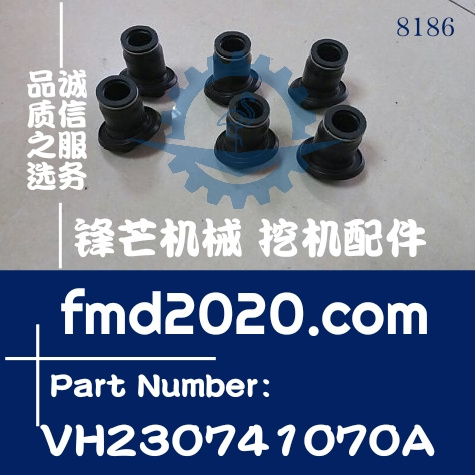 神钢SK200-8，330-8，J05E，J08E喷油器胶套