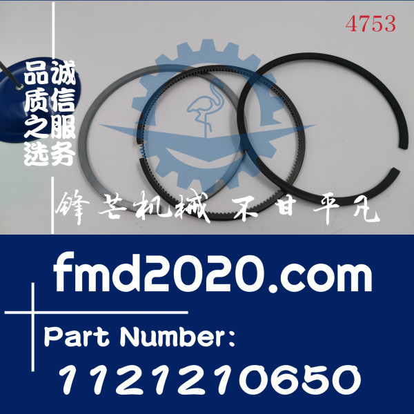 神钢SK120-5活塞环五十铃4BG1活塞环1121210650(图1)