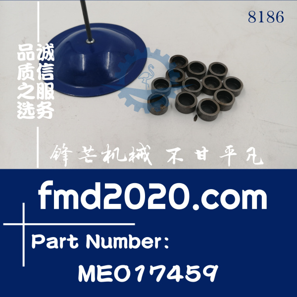 广州锋芒机械挖掘机配件三菱发动机气门帽ME017459(图1)
