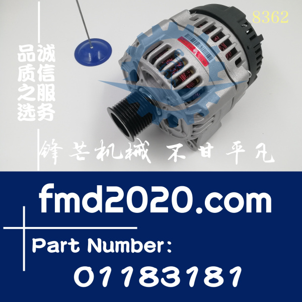 供应沃尔沃TAD760VE发电机01183181皮带轮10槽(图1)