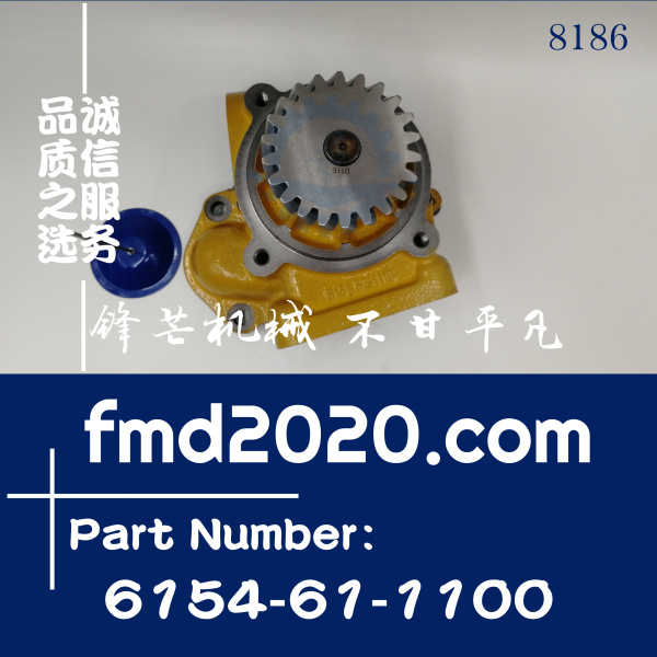 供应挖掘机配件小松PC400-7水泵6D125水泵6154-61-1100(图1)