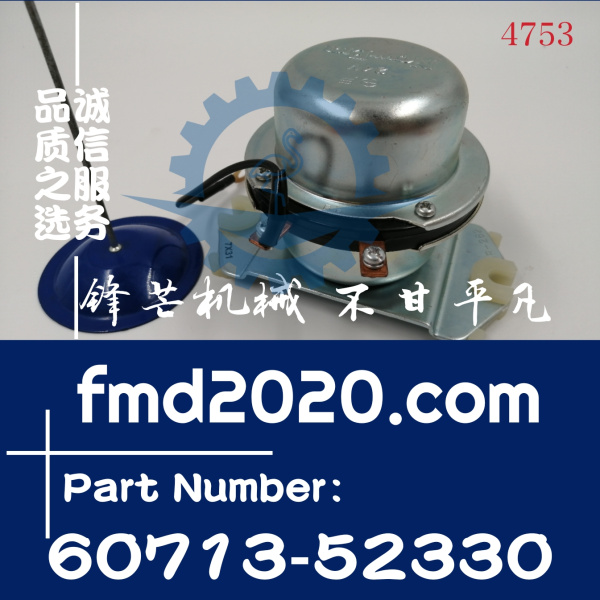 供应日本New-Era电源开关BR-262，8255-0008，60713-52330(图1)