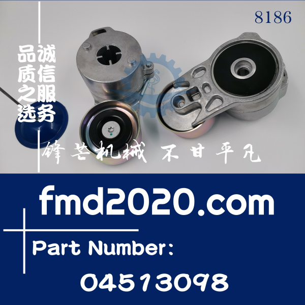 供应发动机皮带轮涨紧轮道依茨TCD2012L06发动机涨紧皮带轮045130