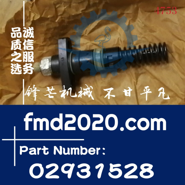 供应道依茨BF6L914，BF4L914柴油泵柱塞02931528(图1)