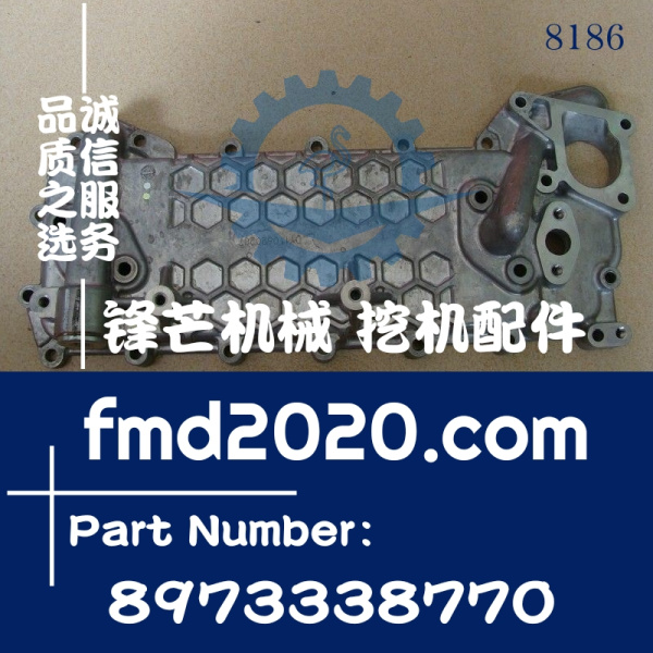 高质量五十铃发动机维修4HK1散热器边盖8973338770(图1)