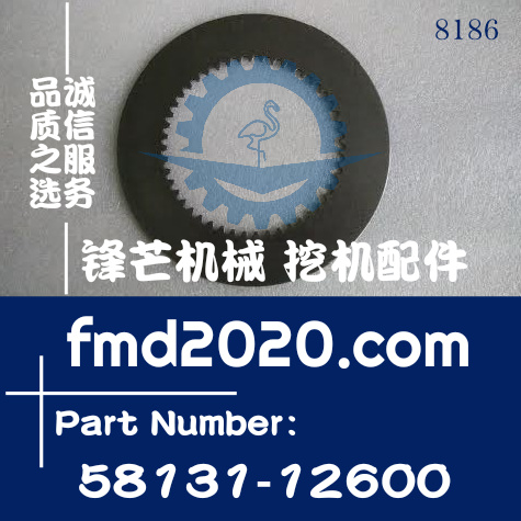 高质量三菱发动机配件BD2F，BD2G推土机摩擦片58131-12600(图1)