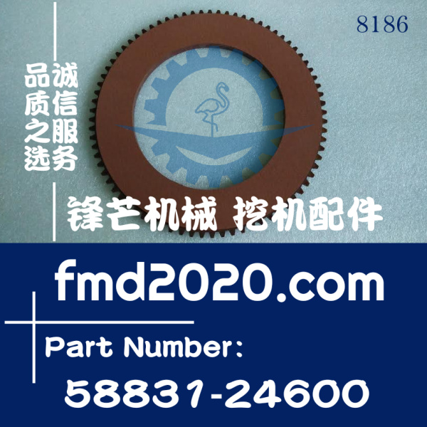 高质量三菱发动机配件BD2F，BD2G推土机离合器片58831-24600(图1)