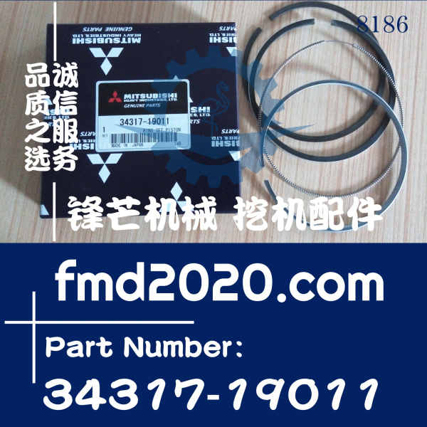 高质量卡特配件320，320B，320C，200B，S6K活塞环34317-19011(图1)