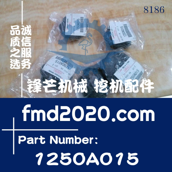 高质量卡特配件311D，312D，318D机油盖1250A015