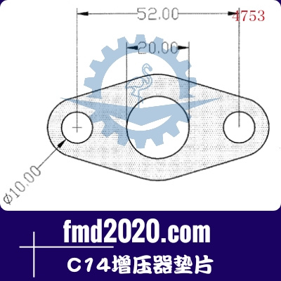广州锋芒机械挖掘机配件大全供应C14增压器垫片(图1)
