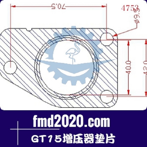 非公路运输车配件锋芒机械供应GARRETT盖瑞特GT15增压器垫片