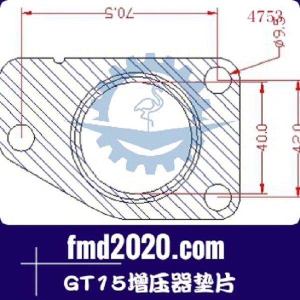 非公路运输车配件锋芒机械供应GARRETT盖瑞特GT15增压器垫片(图1)