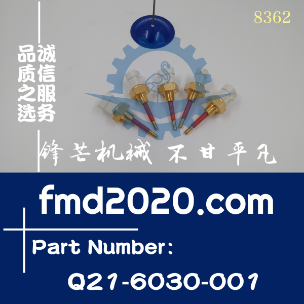 底特律水位传感器23520381，23524167，Q21-6030-001(图1)