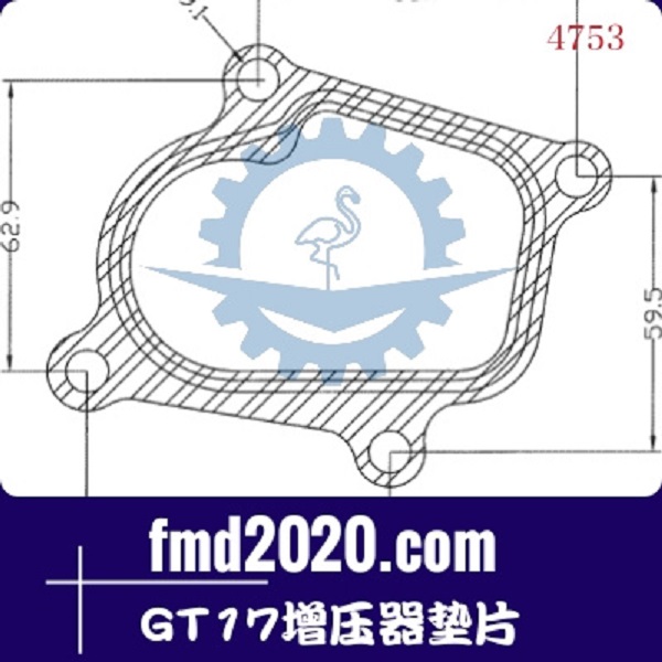 铲运机零件锋芒机械供应GARRETT盖瑞特GT17增压器垫片