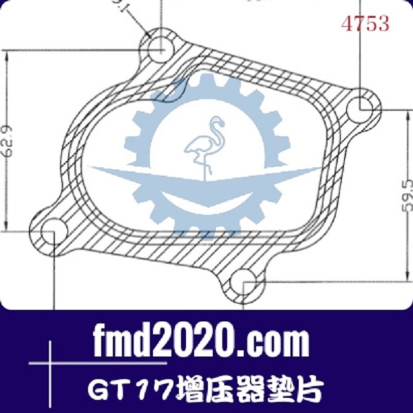 铲运机零件锋芒机械供应GARRETT盖瑞特GT17增压器垫片(图1)