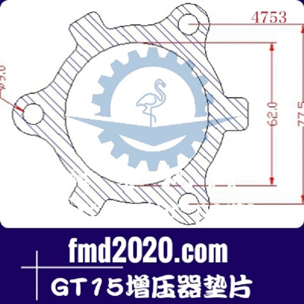 叉车配件锋芒机械供应GARRETT盖瑞特GT15增压器垫片