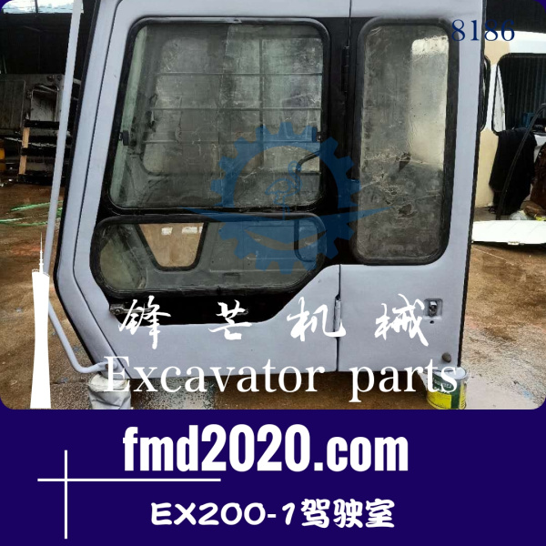 广州锋芒机械供应挖掘机配件日立EX200-1驾驶室