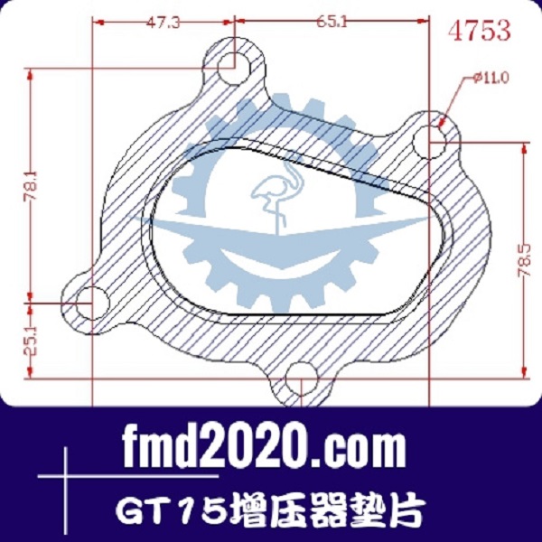 挖掘机配件锋芒机械供应盖瑞特GARRETT增压器GT15增压器垫片