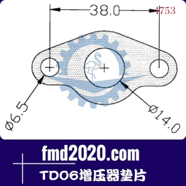 汽配配件锋芒机械供应3K增压器垫片K03，K04，TD06增压器垫片