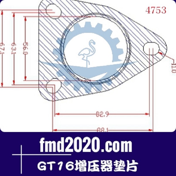 起重机配件锋芒机械供应盖瑞特GARRETT增压器GT16增压器垫片