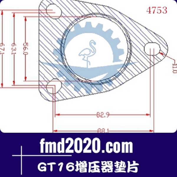 起重机配件锋芒机械供应盖瑞特GARRETT增压器GT16增压器垫片