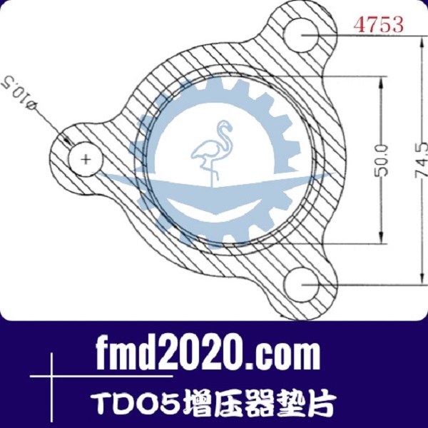 平地机配件锋芒机械供应K16，TFO35，TDO4，TDO5增压器垫片