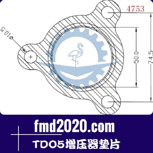 平地机配件锋芒机械供应K16，TFO35，TDO4，TDO5增压器垫片(图1)
