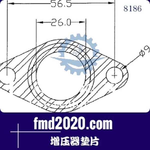 平地机零件锋芒机械供应GARRETT盖瑞特GT17V，GT20增压器垫片(图1)