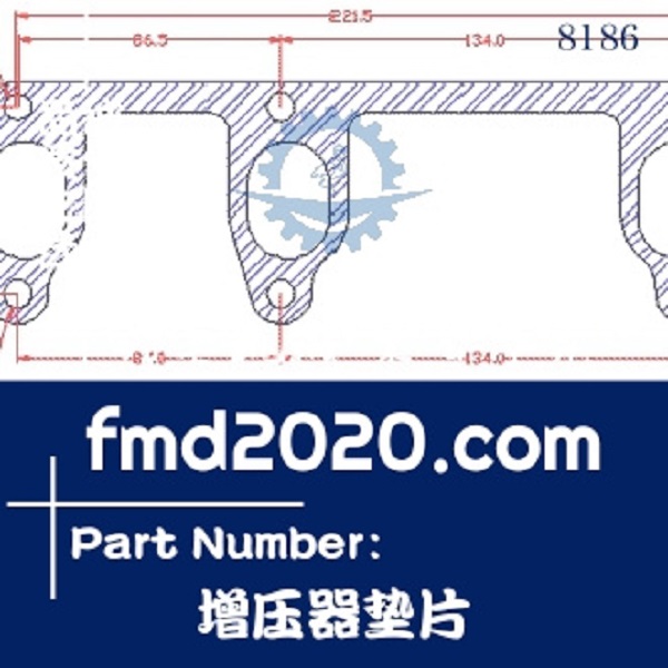 平板运输车零件锋芒机械供应GARRETT盖瑞特GT17V增压器垫片(图1)