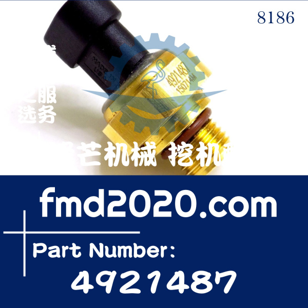 康明斯发动机零件N14，M11机油压力传感器4921487(图1)