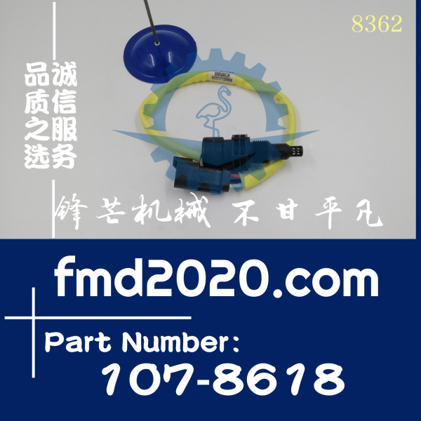 卡特彼勒3406E，C-10，C-12，3116，3126，3176B进气温度传感器10(图1)